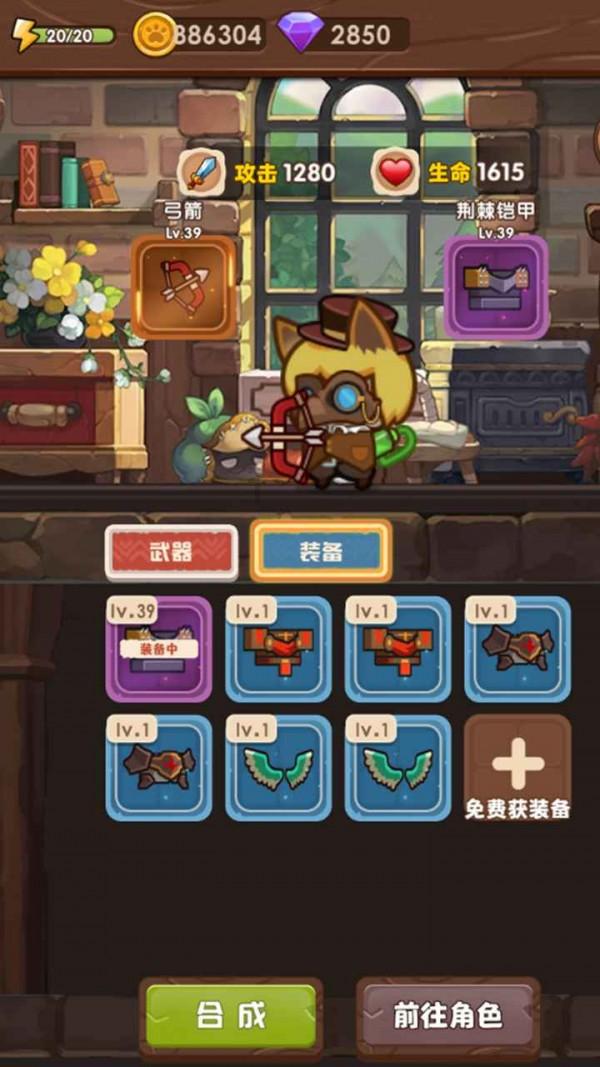 烤出来的蛋糕胚可以放冰箱里面降温吗?- 红迪网平台