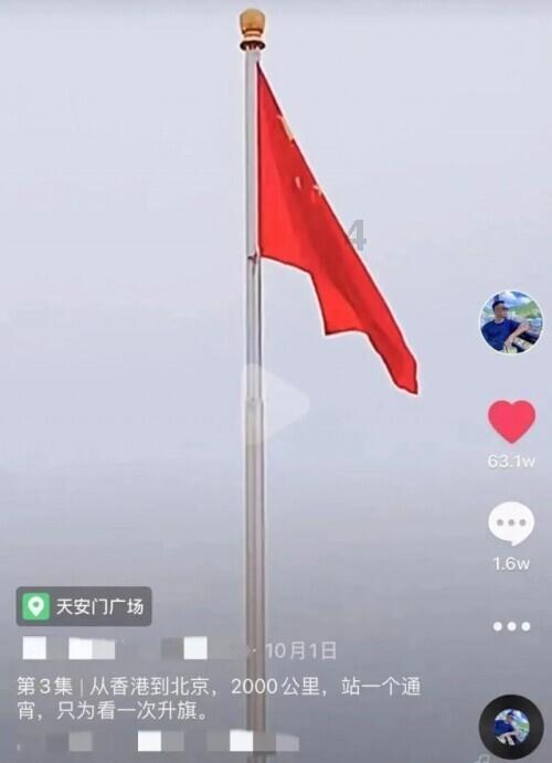 微信朋友圈怎么设置近三天动态显示知识星球,深度分享与交流