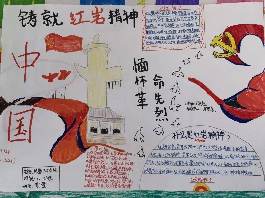 寄生虫病有多可怕?是最好的问答类网站